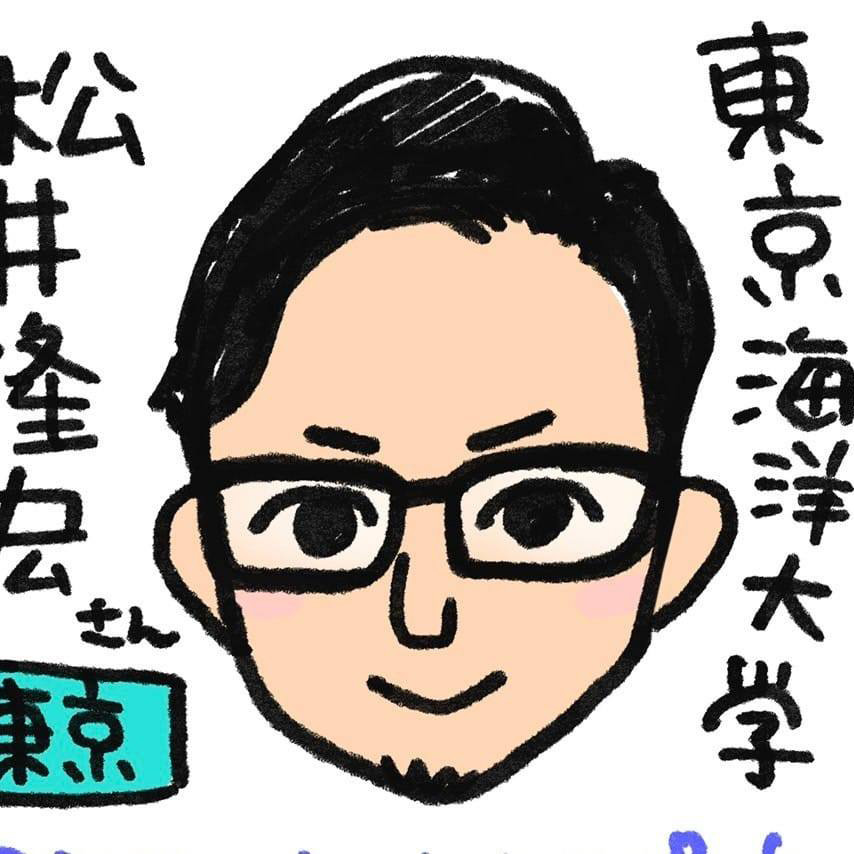 アイコン - Takahiro Matsui